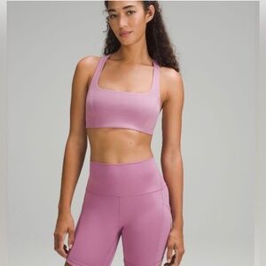 NEW Lululemon smooth cover bra velvet dust